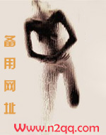 男友小我10岁_新御书屋